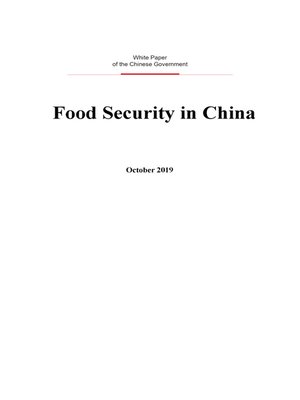 cover image of Food Security in China (中国的粮食安全)